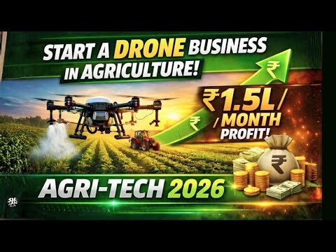 How to Start a Drone Business in Agriculture (₹1.5L/Month Profit) | Agri-Tech 2026 | GreenSavvy