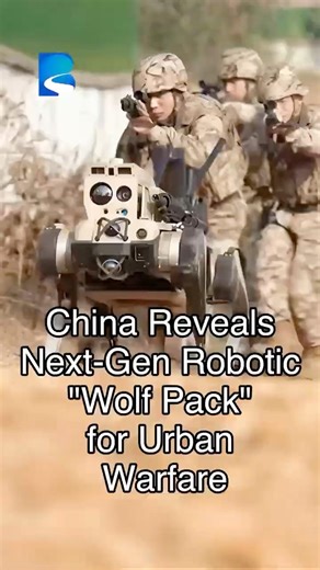 China Reveals Next-Gen Robotic “Wolf Pack” for Urban Warfare #china