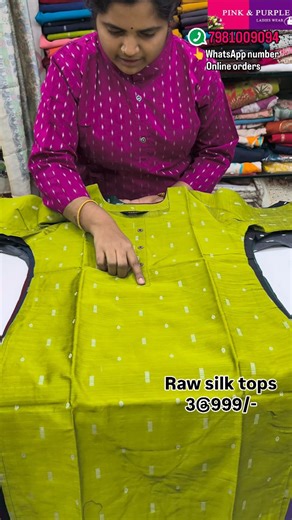 pink and purple ladies wear boduppal | ✨ RAWSILK TOPS 3@999/-✨ 🧚‍♀️M L XL XXL Sizes available 🧚🏻‍♀️1st,2nd Designs without lining 3rd design with lining 🧚🏻‍♀️1st,2nd Designs... | Instagram