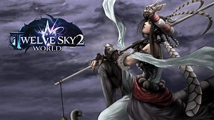 【情報】《Twelve Sky2 World》全新預告發布，遊戲與AI現代科技的結合 @十二之天 2 Classic 哈啦板 - 巴哈姆特