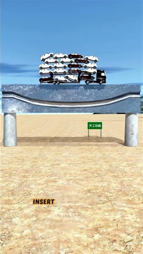 How Bridges Get Super Strength
