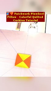 7.2K views · 36 reactions | 淋李 Patchwork Pinwheel Pillow - Colorful Quilted Cushion Tutorial #DIYHomeDecor #SewingTutorial #PatchworkPillow #HandmadeDecor | All Girls' Things | Facebook