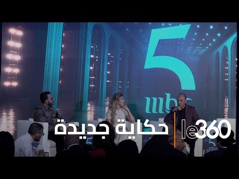 En présence de plusieurs personnalités, MBC5 dévoile sa grille de Ramadan