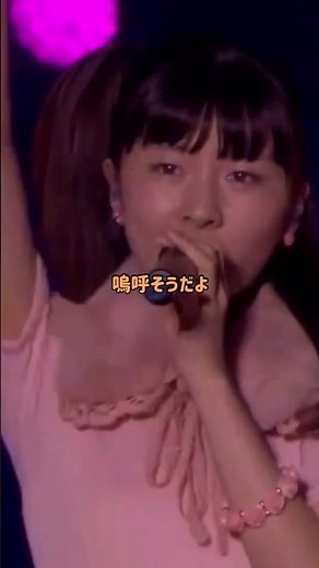 即 抱きしめて🩵 #ハロプロ#こぶしファクトリー#つばきファクトリー