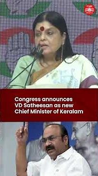 Suspense ends as Congress names VD Satheesan Kerala’s next CM