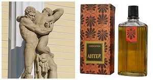 This Soviet Antaeus Was Born in Baltic Countries ~ Vintages ~ Fragrantica