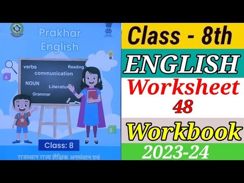 English class 8 worksheet-48 | कक्षा 8 अंग्रेजी वर्कशीट 48 @worksheet48 #englishworksheet48class8th