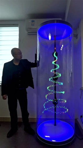 3PCS Splicing Model of Christmas Tree | Holographic LED Fan Display