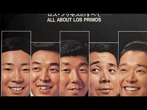 ロスプリモス - 大阪慕情