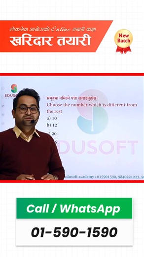 20K views · 862 reactions | Loksewa Kharidar 2080 : Number...