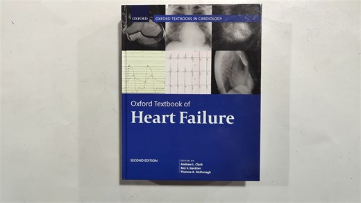 《牛津心力衰竭教科书（牛津心脏病学教科书系列）》第2版