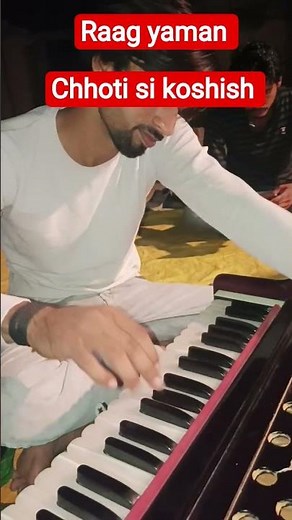 Raag yaman tutorial/ #short #video #viral.