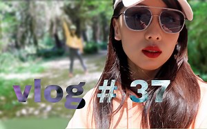【Anna阿姨vlog#37】做饭 | 拔草家居清洁用品 | 去奥林匹克国家公园 | 喜欢的指甲油