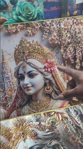 ✨ Premium Marble Texture Radha Krishna Photo Frame