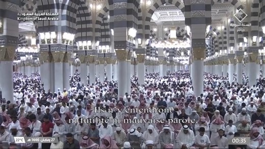 66K views · 9.4K reactions | Madeenah Tahajjud 27th Ramadan 1446 | Shaykh Abdullah Al Quraafi | Surah Al-Wāqi`ah - Surat Al-Ĥashr | Haramain | Facebook
