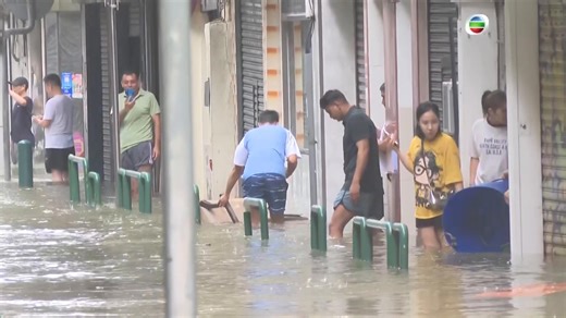 Super Typhoon Ragasa floods streets in Macao as it lashes southern China