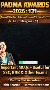 Padma Awards 2026 | Padma Vibhushan, Bhushan & Shri | Important Current Affairs for All Exams The Padma Awards 2026 are among India’s highest civilian honours and form a very important topic in current affairs for all competitive examinations. In this video, you will learn complete details about: ✅ Padma Vibhushan ✅ Padma Bhushan ✅ Padma Shri ✅ Order of precedence and significance ✅ Categories of Padma Awards ✅ Why Padma Awards are important for exams ✅ Frequently asked MCQs and exam-oriented po