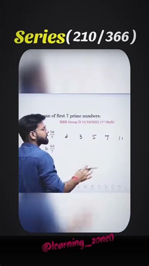 Maths Short trick series ( 210 / 366 ) ✅...#tranding #tricks #math #genius #important #toper #shorts