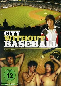 City Without Baseball: Blu-ray, 4K UHD, DVD leihen