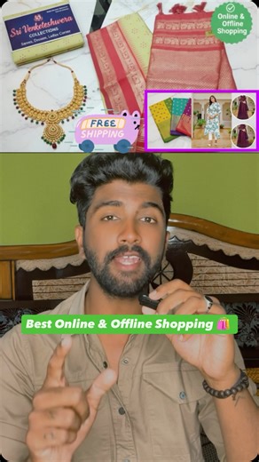 Ajay Goud | Free Shipping 🤗 . Address : RN Reddy Nagar ( TKR college) Near Sai Baba Khaman. Mobile No. : 7997817473 Insta Page : @hymagoud7473 .... | Instagram