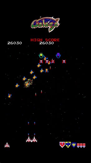 Galaga 93 – Classic Arcade Gameplay #shorts