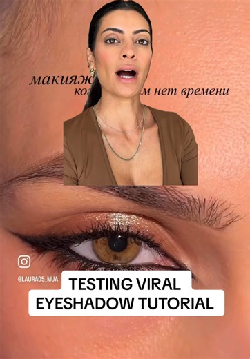 Testing a Stunning Eyeshadow Makeup Tutorial