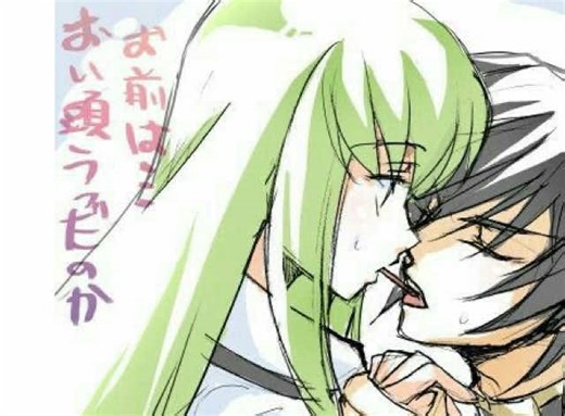 Understanding C.C. from Code Geass