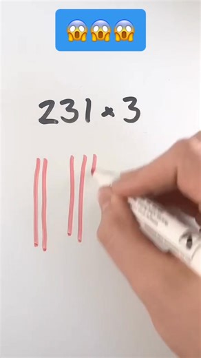 Multiple trick! #maths #mathskills #mathtutor #science #education #tutoring #learning #multiplication | Math Lesson