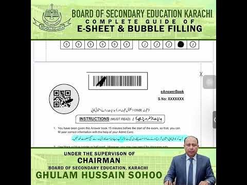 How to Fill BSEK E-Sheet Correctly? | Karachi Board SSC Exam Guide 2025 | Avoid These Mistakes!