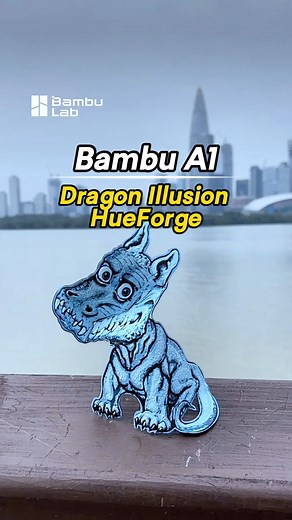Bambu Lab on Instagram: "Obsessed with this 3d printed work Dragon Illusion Hueforge! ✨ This incredible dragon possesses a stunning three-dimensional effect! When you look at the dragon, it feels as if it's gazing right back at you. And it's easy to get the model on Makerworld. Why not give it a try?殺 Model designer: https://makerworld.com/en/models/127649#profileId-138138 #3dprinting #3dprinter #3dmodel #bambulab #dragon #Hueforge"