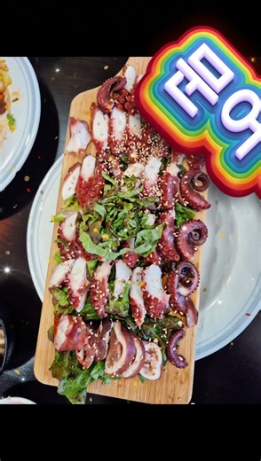 김용빈 # 사랑은어떻게생겼을까#역주행가자#사랑빈 #사랑의콜센터 #미스터트롯 #여행 #거제도#문어당