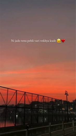 Ni jado tenu pehli vari vekhya kude 🤗❤️ #punjabisong #amrindergill #video #music #shorts #trending