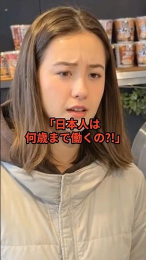 [Overseas Reactions] Foreigners are amazed at a Japanese onigiri shop