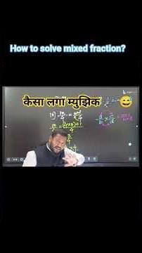 solve mixed fraction within second |#mathsviraltricks #ytshorts #ytviral #rutvimaths