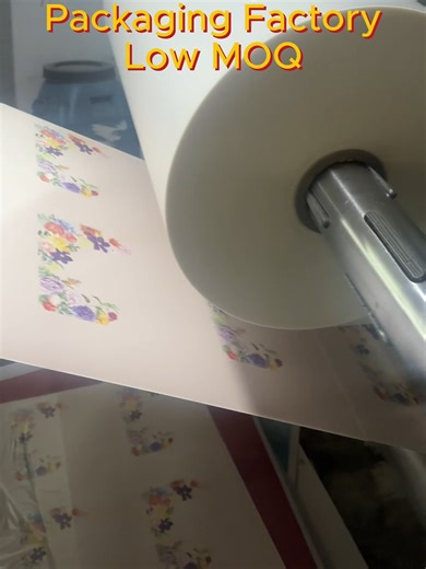 Laminating packaging paper can provide practical functions such as water resistance, oil resistance, and wear resistance. If you are looking for a packaging solution that makes your product more durable during transportation and more eye-catching on the shelf, feel free to comment or contact us.#packaging #packagingfactory #packagingorders #lamination