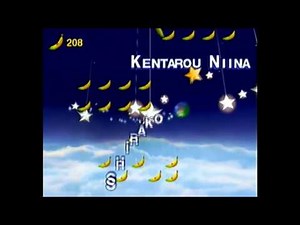 Super Monkey Ball 2 "Credits" High Score 10,644