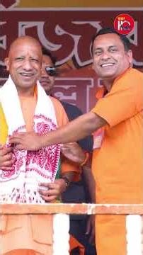 Yogi Adityanath's big attack before Bengal elections | UP model vs Bengal politics, what did Yogi...