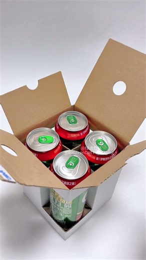 Eco-friendly packaging design for beer and beverage cans #packaging