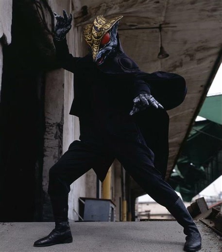 Alien Raybeak Roar (Ultraman Tiga)