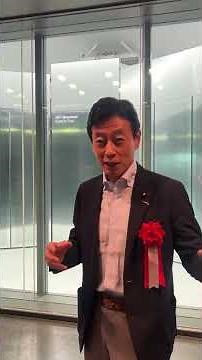 神戸市のポートアイランドの理化学研究所(理研)において、理研の世界最高の処理能力を持つスーパーコンピュータ「富岳」とIBMの量子コンピュータの連携稼働が始まりました。