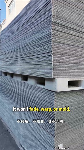 Building plastic formwork: resistant to high temperature and moisture #plasticformwork