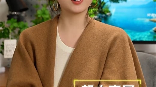 主机预装系统，即开即用