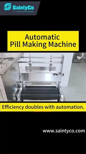 Automatic Pill Making Machine-Saintyco #machine #factory