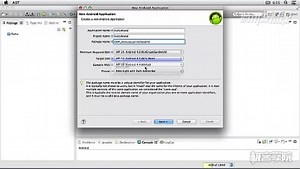 Android教程：建立HelloWorld程序