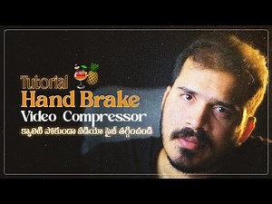 How to Compress Videos Without Losing Quality | HandBrake Tutorial