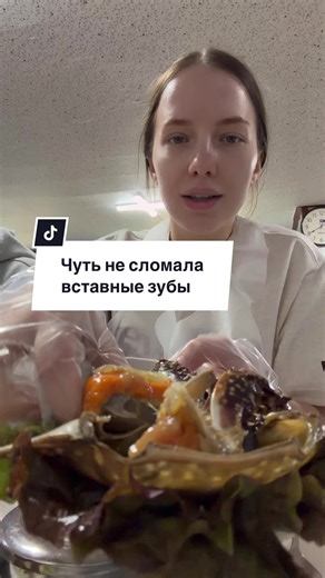 Тг: koreakatya | katya