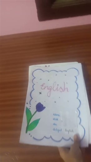 how to make first page design