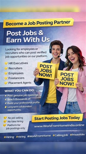 Recruiters & HR Professionals – Post Jobs With Us #HiringPartners#Recruiters #hiringnow #bestcand