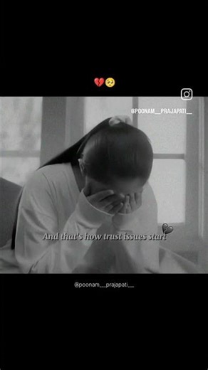 যাকে বিশ্বাস করি সেই বিশ্বাস ভেঙ্গে দেয় কিন্তু কেন করে মানুষ