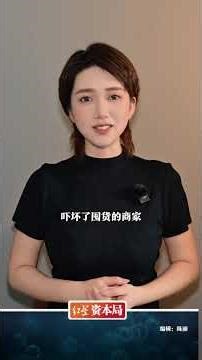 冲上热搜，价格断崖式下跌 华强北有商户疯狂抛售 内存价格到底崩了没？#内存 #内存条 #电脑内存条 #ddr5内存条 #内存条价格